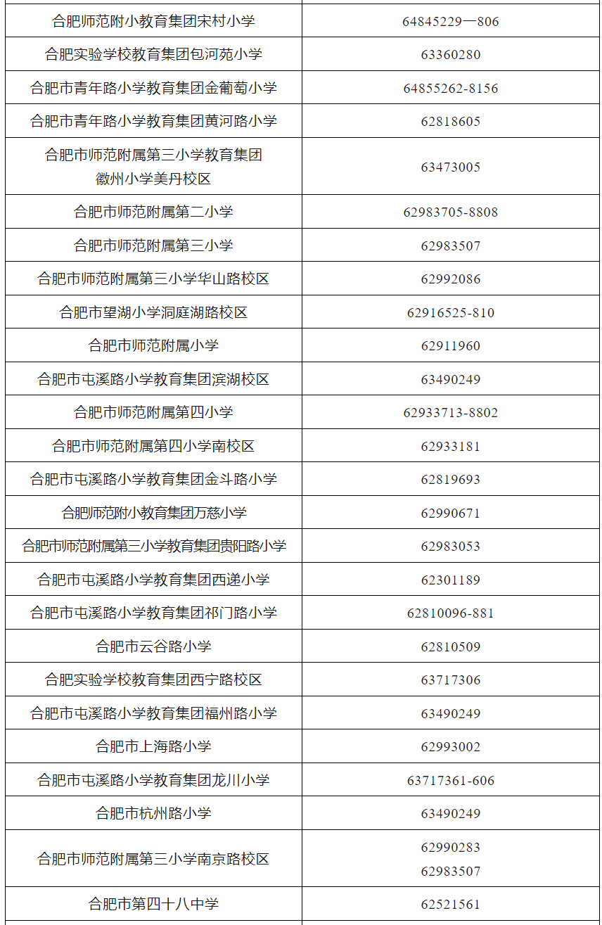 深度解析危险品运输，规则背后的复杂与挑战