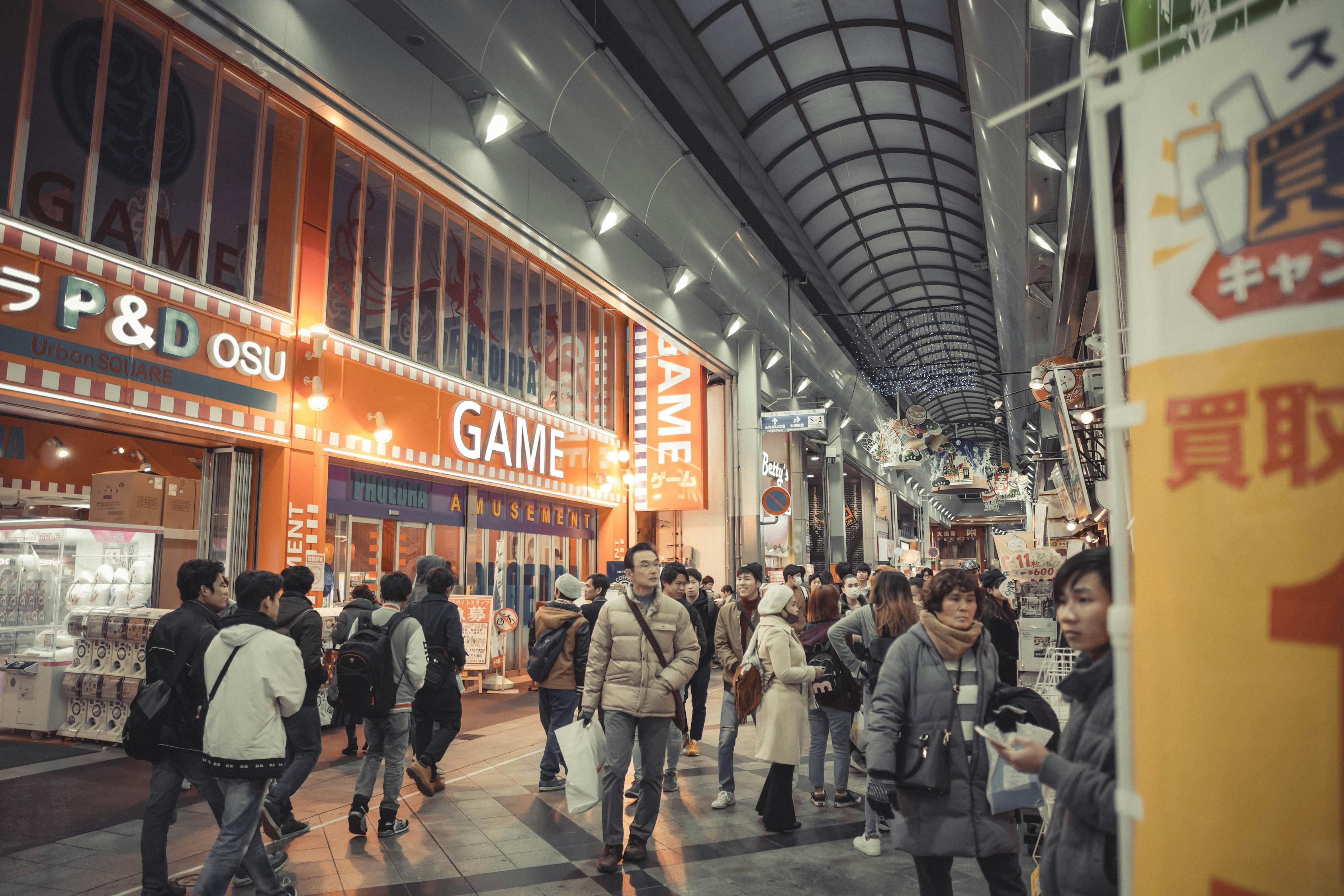 深度解析都市118快捷酒店加盟，低成本创业的理想选择？