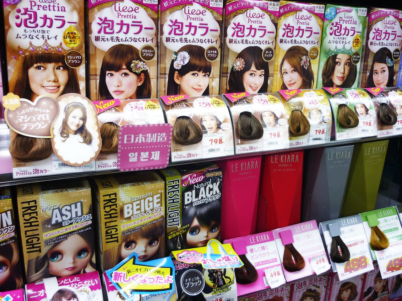 揭秘永琪美容美发连锁店，品质与服务的完美融合
